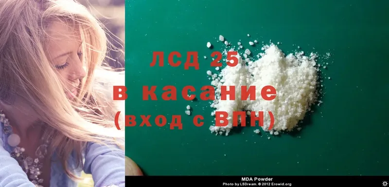 Все наркотики Чухлома Псилоцибиновые грибы  МЕФ  Гашиш  Конопля  Cocaine 